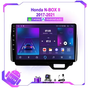 <span class=keywords><strong>Android</strong></span> araba radyosu N-BOX II 2017-2021 için multimedya Video oynatıcı GPS navigasyon CarPlay <span class=keywords><strong>Android</strong></span> otomatik ayna bağlantısı geri görüş yardımcısı - Product Image 2