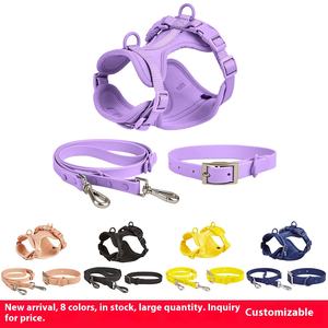 Nouveau transfrontalier rembourré bouton fermeture PVC collier de chien corde de Traction Anti-morsure étanche tactique poitrine dos quatre pièces ensemble - Product Image 5