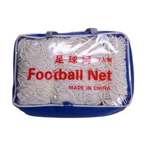 Nhà máy tùy chỉnh bóng đá Net backstop, bóng đá mục tiêu và bóng đá backstop Net, backstop Net nhà sản xuất Trung Quốc - Product Image 1