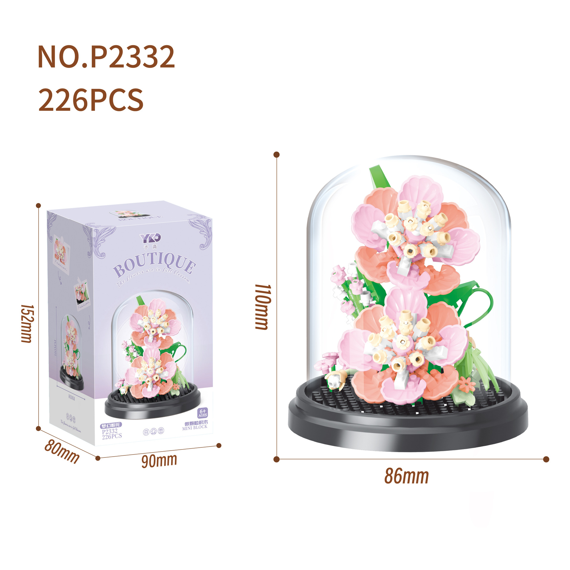 P2332 ดอกไม้สีชมพูชวนฝัน-พร้อมฝาใสและฐานสีดำ