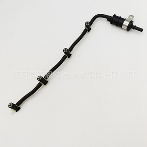 Tuyau de retour pour Renault 8200417884 8200596291 8200762577 8200894668 Tuyau d'admission d'air - Product Image 5