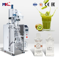 Machine d'emballage automatique de sachets de forme irrégulière pour liquides (gel énergétique/sauce/miel) – Multifonctionnelle – Prix usine