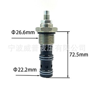 Vanne de régulation de débit à compensation de pression Fr12-33, diamètre nominal 12 mm, vanne de commande hydraulique pour huile - Product Image 3