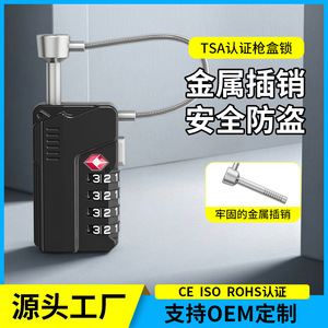 Combination Pad Lock TSA-307 Black Zinc Alloy Rectangular Mechanical Lock For Toolbox Travel Luggage <b>Security</b> Anti-Theft - Product Image 5