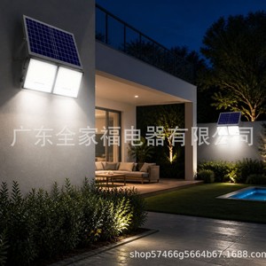 Lámpara Solar de Pared para Exteriores de 100W, LED, Impermeable IP67, Iluminación de Jardín - Product Image 3