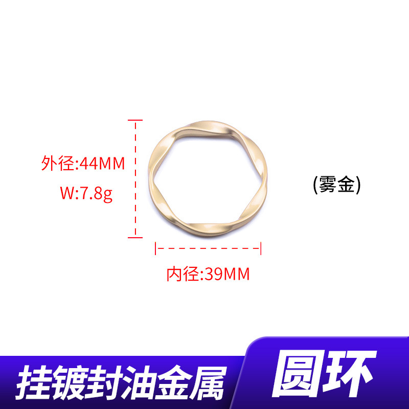 03 Mist Gold