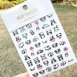 Offre Spéciale 3D Géant Panda Ongles Autocollants Couleur Laser Estampage À Chaud Style Français ML153-167 En Plastique - Product Image 3