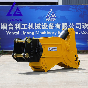 10ton 12Ton <strong>Excavator</strong> Concrete Crusher Detachable Teeth Simple Repair Hydraulic Demolition Tool <strong>for</strong> Breaking Walls &amp; Slabs - Product Image 5