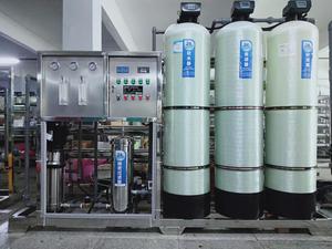 เครื่องกรองน้ำดื่มอุตสาหกรรมสแตนเลส RO ขนาด 2 ตัน/ชม. ควบคุมด้วย PLC พร้อมปั๊ม 5 ขั้นตอนการกรอง รับประกัน 1 ปี สำหรับน้ำกร่อย - Product Image 2