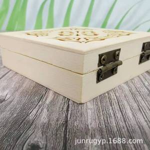 Hollowed Out <b>Wooden</b> <b>Jewelry</b> <b>Box</b> Square 3cm High Antique Style Storage <b>Box</b> With Flip Top Design - Product Image 2