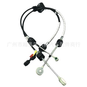 Câble de boîte de vitesses 1693149 BV6R7E395SB 2012 MK3 2.0 MT Câble de commande isolé en PVC pour transmission manuelle - Product Image 1