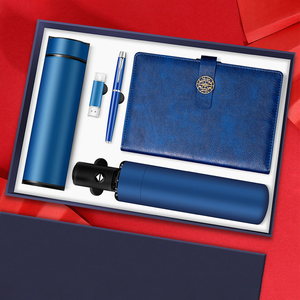 <span class=keywords><strong>Set</strong></span> Regalo Aziendale Personalizzato 7 Pezzi: Ombrello, Altoparlante, Power Bank, Borraccia, Confezione Regalo per Dipendenti Come Regalo per Anniversario Aziendale con Logo - Product Image 6