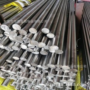 เหล็กเส้นสแตนเลส Huachen ขนาด 10 12 30 31 32 มม. ขอบลบคม ง่ายต่อการตัดเฉือน - Product Image 1