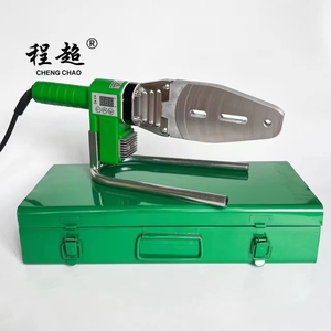 Máy hàn ống nhựa <span class=keywords><strong>PPR</strong></span> điện tử 20-63mm 1600W, máy hàn ống nhựa nóng chảy - Product Image 1