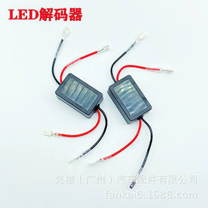 Kits de Conversión de Faros Delanteros para Automóviles con Láser LED H4 de Alta Potencia, Totalmente de Estado Sólido, con Módulo de Fuente de Alimentación Potente - Product Image 4