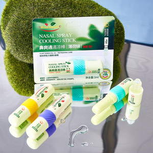 Bâtons d'inhalateur d'<span class=keywords><strong>huile</strong></span> <span class=keywords><strong>essentielle</strong></span> de noyau de coton de marque privée vides d'approvisionnement en soins de santé d'aromathérapie - Product Image 5