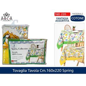 Spring <b>Tablecloth</b> 160x220 CM Size Elegant Table Cover for Dining and <b>Parties</b> - Product Image 1