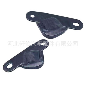 Toyota Sienna Rear Tailgate Bumper <b>Stopper</b> 67281-0E020 Left Rubber Durable - Product Image 3