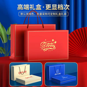 Coffret Cadeau Thermos Médaille d'Or : Bouteille d'Eau Métallique Rouge, Carnet, Stylo, Bandeau Personnalisé pour Étudiants, Remise de Diplôme, Succès aux Examens - Product Image 5