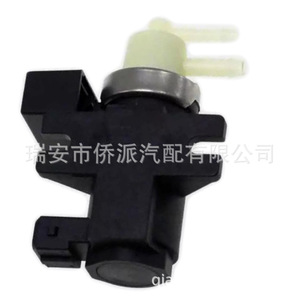 Soupape de Contrôle de Surpression Turbo 55354529 55563532 5851609 pour Opel Europe, Pièce de Rechange Automobile en Plastique Technique - Product Image 2