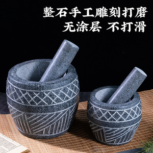 Stone Mortar And Pestle Hand Carved Garlic Pounder Manual Herb Grinder Durable Kitchen Tool - Product Image 2