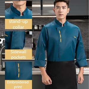 Camisa de chef de manga corta personalizable a granel con espalda de malla transpirable OEM/ODM uniforme de cocina para el personal del hotel - Product Image 3