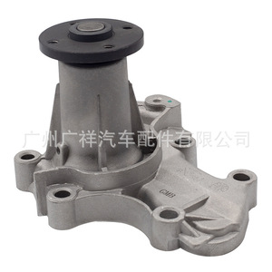 ปั๊มน้ำ Guangshy รุ่น Md323372 สำหรับรถยนต์มิตซูบิชิ โพนี่ แลนเซอร์ วี - Product Image 4