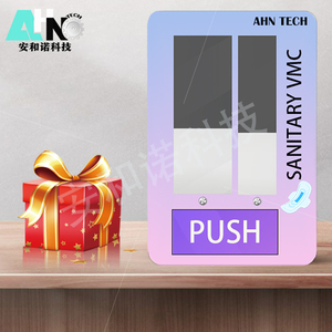 ตู้จำหน่ายสินค้าอัตโนมัติแบบติดผนังขนาดเล็ก รับบัตรเครดิต จำหน่ายผ้าอนามัยแบบแท่งและแบบแผ่น สำหรับผู้หญิง - Product Image 6