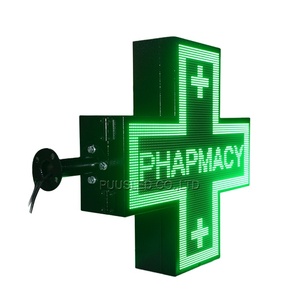 Écran publicitaire double face en plastique pour pharmacie, affichage LED RGB P6 imperméable pour extérieur - Product Image 2