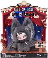 Figurine en vinyle et peluche de la série Night Evolve ONONO, boîte mystère, jouet d'art design, ornement de bureau, cadeau surprise à collectionner