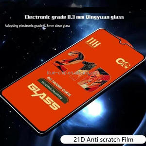 Yanchentian Verre trempé ultra-fin 9H de dureté 2.5D Protection d'écran complète pour Honor 200 Lite Anti-casse - Product Image 4