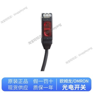 Ensemble de câbles de capteur série E3T authentiques, 3 fils avec voyant lumineux rouge pour composants électriques - Product Image 5