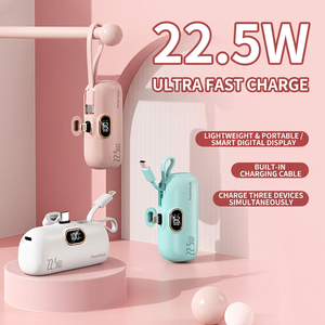 พาวเวอร์แบงค์แบบแคปซูลชาร์จเร็ว 22.5W พร้อมสายชาร์จในตัว ขนาดพกพาสะดวกสำหรับอุปกรณ์มือถือ - Product Image 1