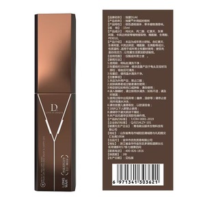 สเปรย์หลั่งพลังสูง10มล. สำหรับผู้ใหญ่ผู้ชาย - Product Image 3