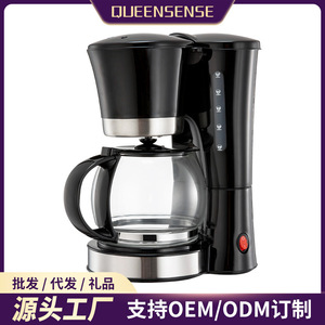 Cafetera de goteo de 12 tazas, totalmente automática, eléctrica, con jarra de vidrio negro para uso doméstico - Product Image 5