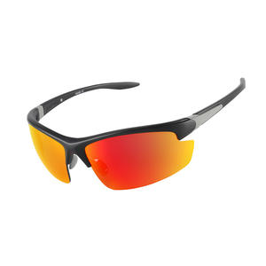 Lunettes de soleil polarisées XQ-289 anti-lumière bleue, coupe-vent, pour sports de plein air, pêche, course à pied, marathon - Product Image 1
