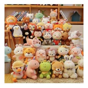 En gros, Peluches super douces au design créatif, motif tasse de thé au lait perlé, avec dégradé de couleurs fruitées, mignonnes, pour anniversaire, PP - Product Image 1