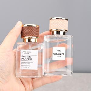 Boş kristal cam büyük kapasiteli lüks parlak köpüklü muhteşem çekici fantezi güzel 30ml 50ml parfüm şişesi - Product Image 6