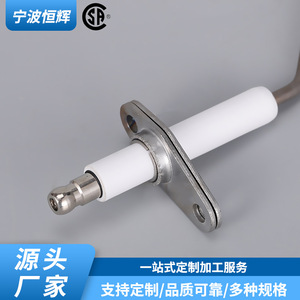 Aguja de encendido cerámica 720222901 para estufa de gas empotrada, bujía HF-050, diseño seguro - Product Image 3