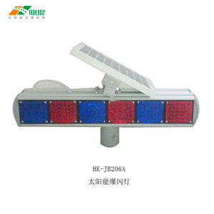 Luz de Advertencia Solar Intermitente Hk-Jb206b con Pantalla LED, Montaje en Poste, Material Plástico IP65 - Product Image 5
