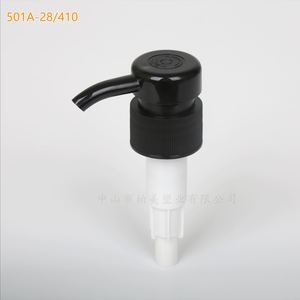 SY Plastic Dishwashing Liquid Pump 28/410 4cc Output Shampoo Pump Lotion Dispenser Pump Disposable Pump Sprayer - Product Image 2