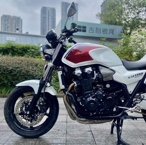 <span class=keywords><strong>Moto</strong></span> d'<span class=keywords><strong>occasion</strong></span> 1300cc <span class=keywords><strong>Moto</strong></span> lourde - Product Image 3