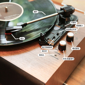 Tocadiscos Integrado - Regalo Creativo <span class=keywords><strong>de</strong></span> Cumpleaños - Decoración Retro con Altavoz Bluetooth - Gramófono para Sala <span class=keywords><strong>de</strong></span> Estar - Obra <span class=keywords><strong>de</strong></span> Arte en Forma <span class=keywords><strong>de</strong></span> <span class=keywords><strong>Disco</strong></span> <span class=keywords><strong>de</strong></span> Vinilo - Product Image 5