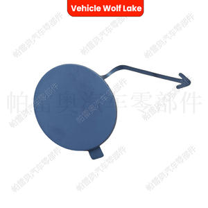 Cubierta de Gancho de Remolque Delantero para Vehículo Wolf Lake 5J0807421 para Skoda Fabia MK2 RS 2011-2015, Protección de Gancho de Remolque ABS - Product Image 5