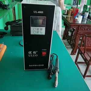 Công suất cao 400W kỹ thuật số hàn sắt Hàn Hướng dẫn sử dụng với nhiệt độ hiển thị & ổn định Điều kiện Mới - Product Image 1