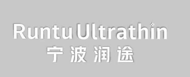 Ningbo Runtu New Material Technology Co., Ltd. logo