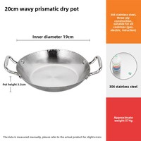 Plaque chauffante CHAOCHU en acier inoxydable 304 épaissi, antiadhésive, pour alcool, style chinois, compatible induction, flamme nue et céramique électrique