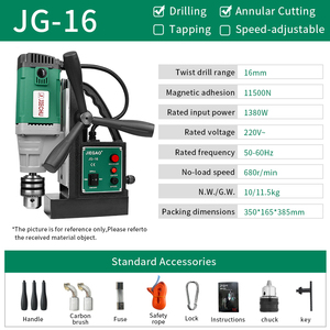 Good Quality Small Magnetic Drill for Construction , Metal Multi Functional 16MM JG-16 Magnetic Drill Machine JG-1 - Product Image 3