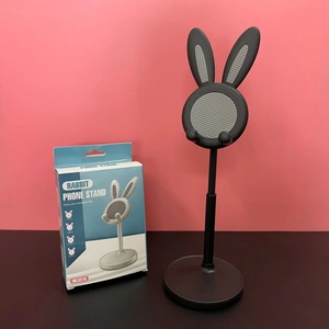 Support de téléphone portable de bureau, design mignon avec oreilles de lapin, télescopique, antidérapant, organisateur de tablette de bureau pour femmes, utilisation à domicile ou au bureau - Product Image 3