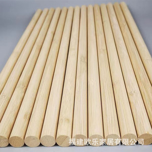 ไม้ไผ่กลม, ไม้กลม, ไม้ไผ่, ไม้โยคะ, อุปกรณ์เสริม, ไม้ไผ่หนา, ไม้ไผ่เผา - Product Image 4
